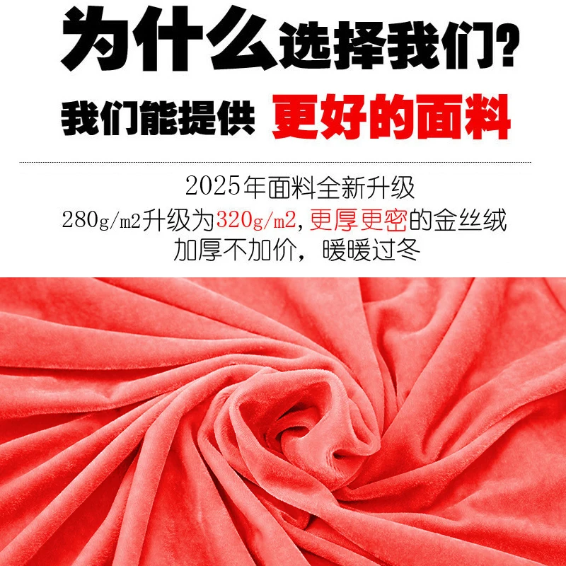 بدلة تاي تشي الجديدة لعام 2025 - زي كونغ فو المخملي المخملي للرجال والنساء، ملابس شتوية للفنون القتالية من بادوانجين