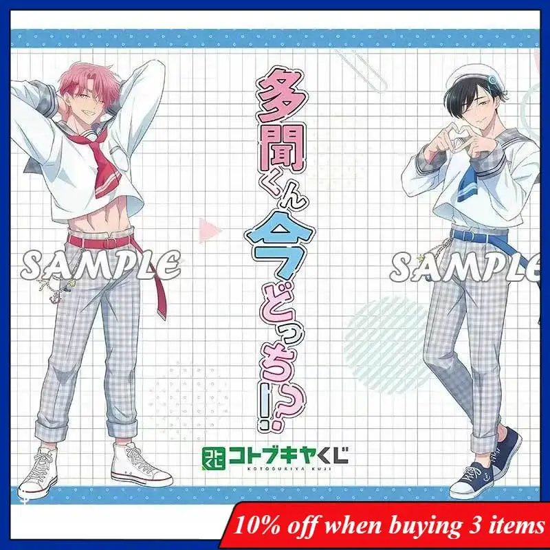 

Tamon's B-Side Anime Peripherals Sailor Uniform Tamon Fukuhara Figure Acrylic Stand Plaid Suit Ōri Sakaguchi Standing Plate Toys