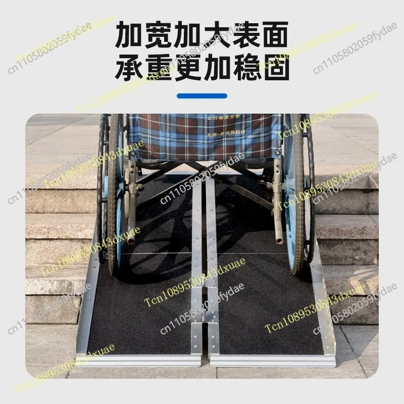 Portable Aluminum Folding Ramp, 600Lbs Capacity, 6'L × 29 