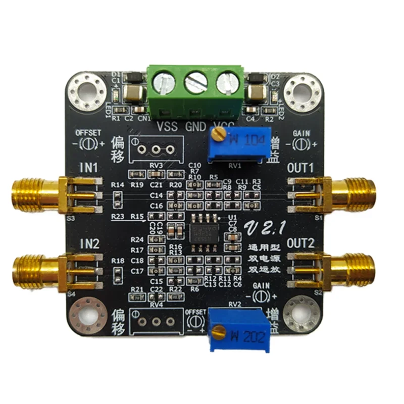 NE5532 Dual‑Channel Operational Amplifier Module, Non‑Inverting & Inverting Amplification, 10 MHz Bandwidth, Adjustable Gain