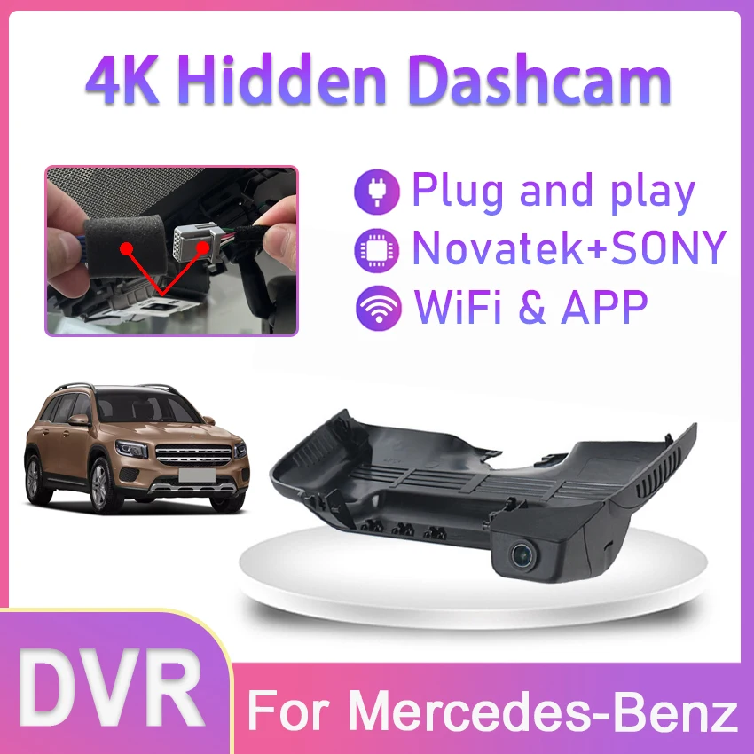 Dash Cam For Mercedes-Benz MB S Class w222 S320L S300 S320 S350 S400 S450 S500 S600 2013-2016 Car DVR Plug and play UHD DashCam