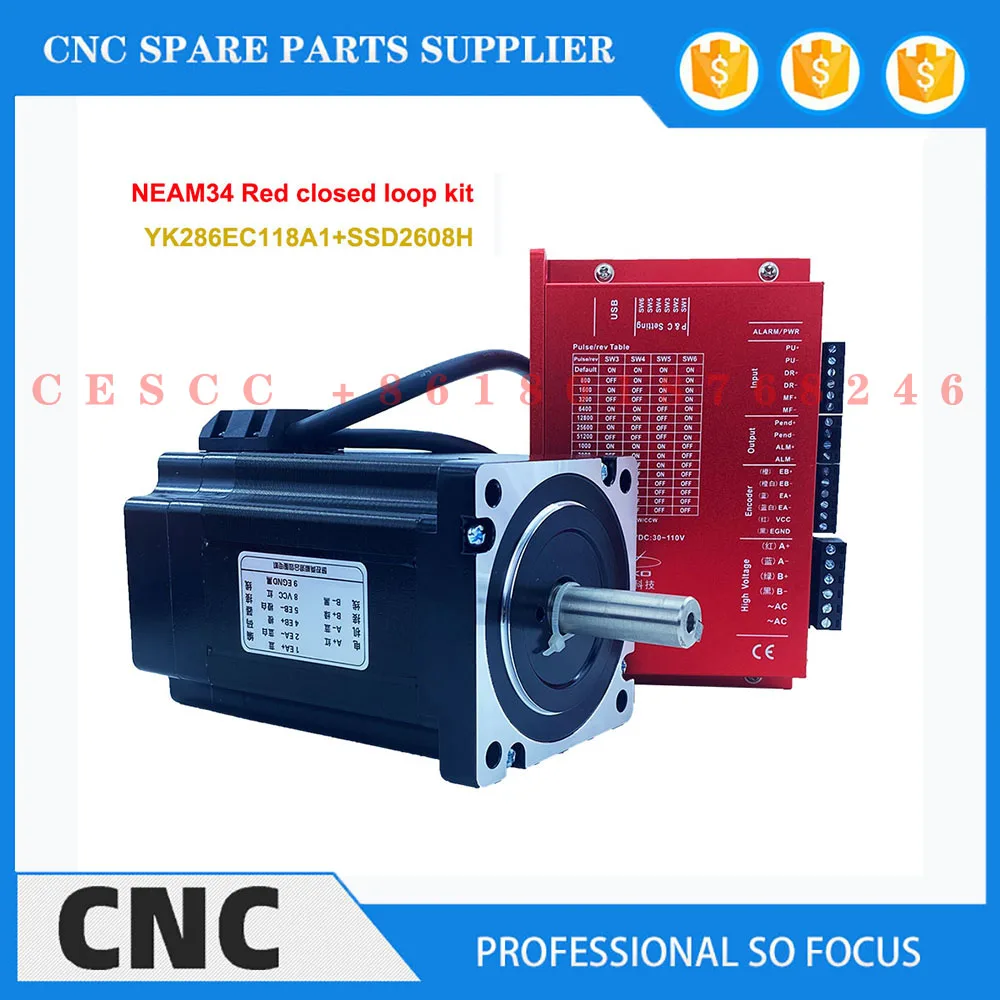 CNC NEMA34 2-phase hybrid servo motor and driver YK286EC118A1 + SSD2608H 8.2N.m motor and driver closed-loop motor