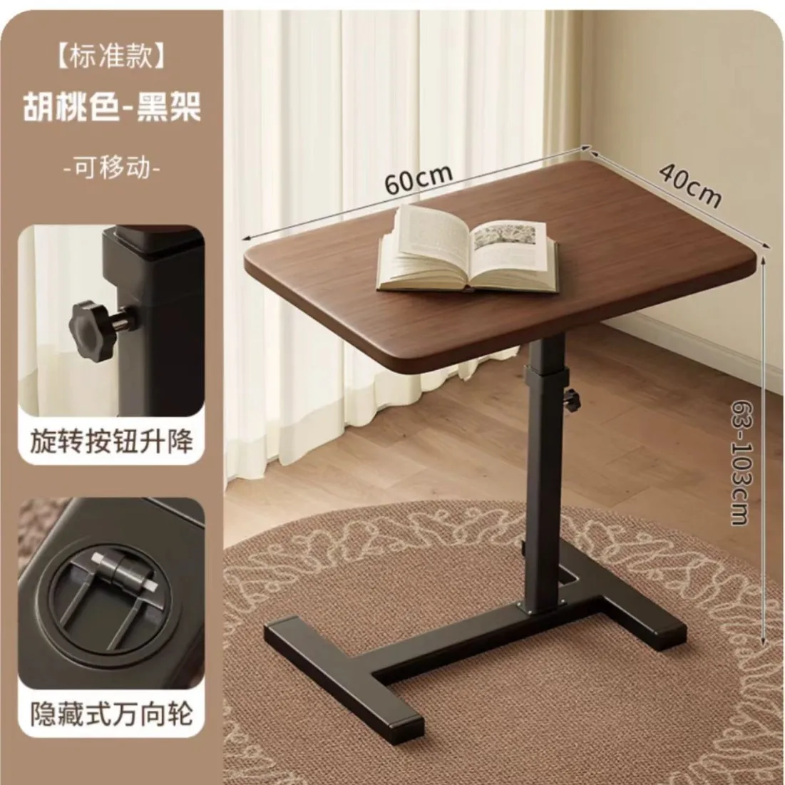 مكتب الكمبيوتر شقة صغيرة طاولة السرير مكتب متنقل منزلي غرفة نوم حديثة بسيطة رفع طاولة الدراسة منضدة العمل #3