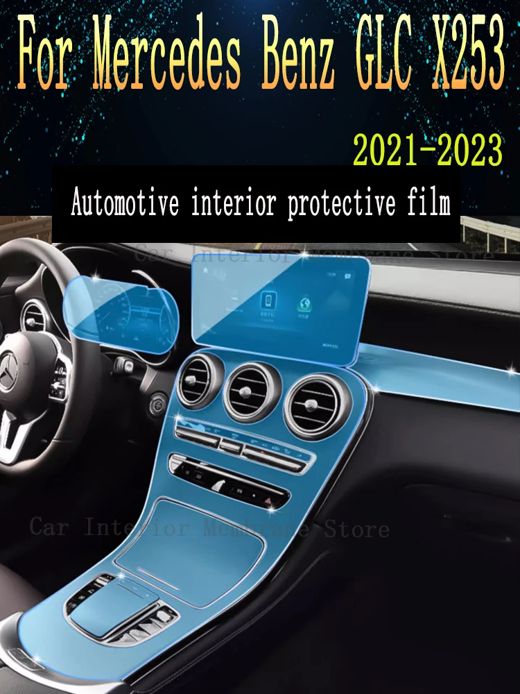 For Mercedes-Benz Classe GLC W205 X253 2021 Gearbox Panel Navigation Automotive Interior Screen Protective Film TPU Anti-Scratch