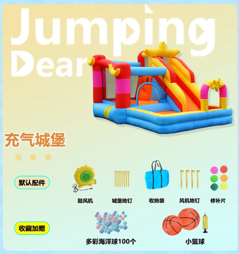 Star‑shaped Inflatable Bouncy Castle Jump Trampoline With Slide,Indoor Outdoor Amusement Park Square Inflatable Playhouse