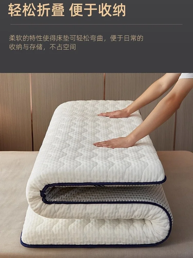 Five-star high-elastic memory cotton mattress, cover, cushion, household bed, mattress, tatami mat, student dormitory