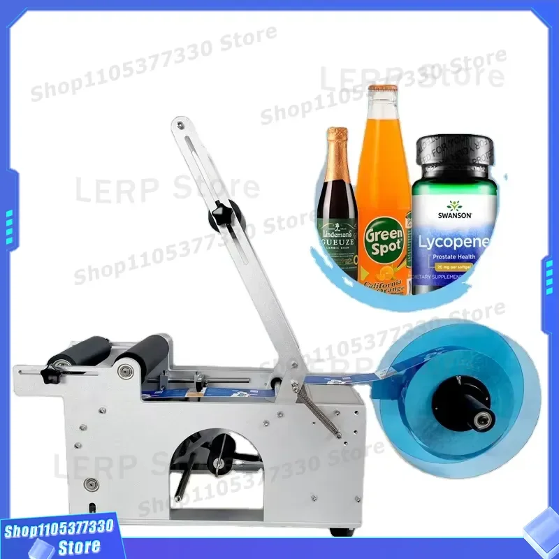 YK-1 MT-50 Semi Automatic Round Bottle Labeling Machine High Quality Self Adhesive Sticker Applicator for Glass Plastic
