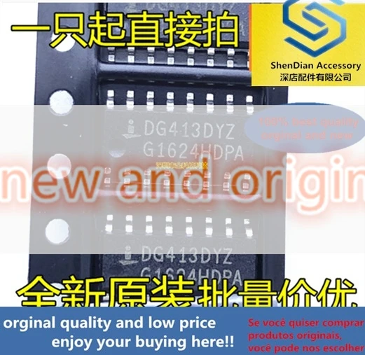 10pcs only orginal new DG413 DG413DY DG413DYZ SOP-16 analog switch chip