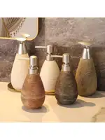 Retro Style Ceramic Push-Type Soap Dispenser With Pump, For Bathrooms OR Kitchens 3