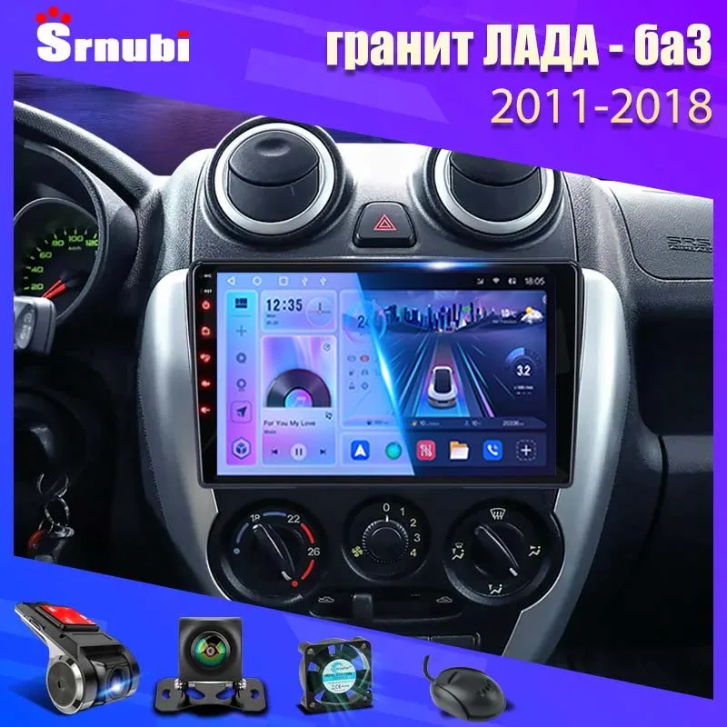 Android 12 2 Din Radio for LADA Granta Sport BA3 2011-2018 Multimedia Video Player Navigation GPS Carplay Auto Stereo Head Unit