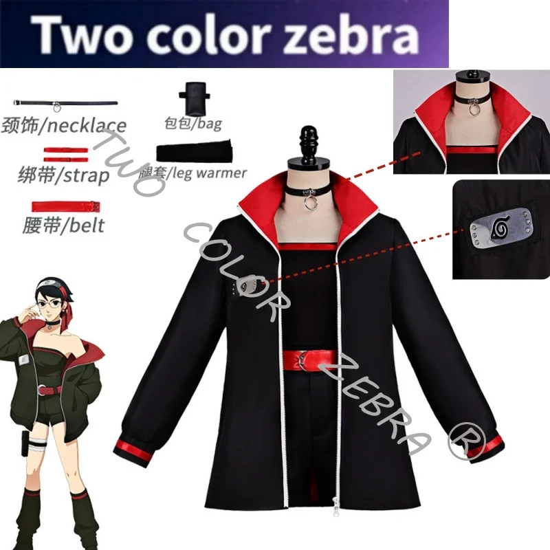 

Uchiha Sarada Cosplay Battle Costume Black Zip-Up Jacket Red Lining and Props Full Set Carnival Halloween Party Roleplay