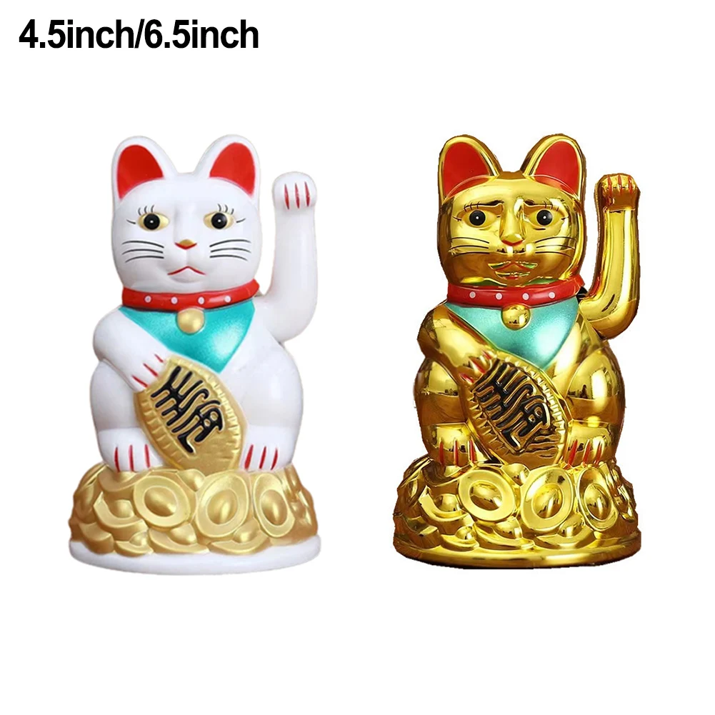 Chinese Lucky Waving Cat Beckoning Maneki Neko Gold Fortune Feng Shui 6.5 Inch Electric Swinging Gold Ingots Attract Wealth Cat