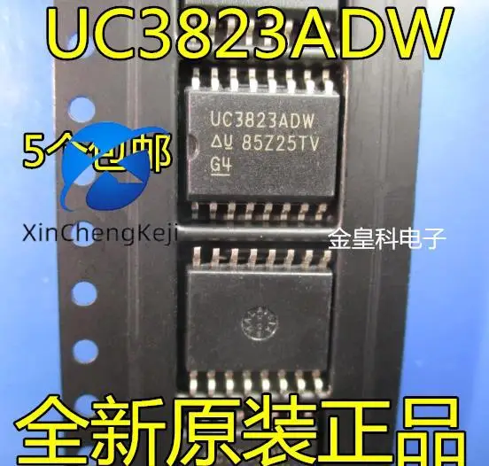 

30pcs original new UC3823 switch controller UC3823ADW [SOP16]