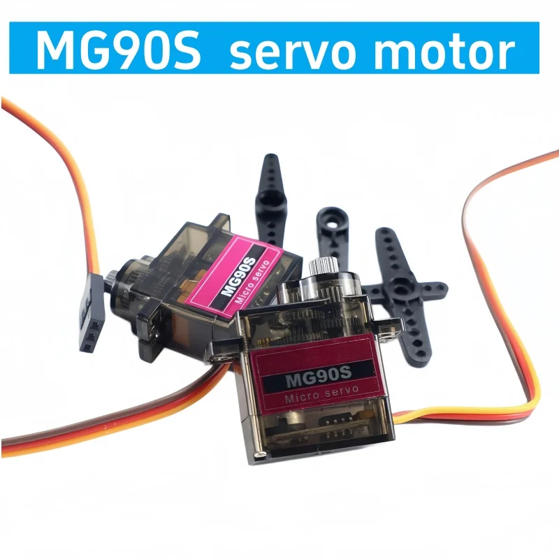 MG90S Metal Gear Di…