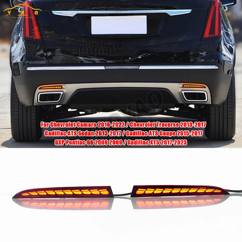 Multi-function LED Reflector Lamp Rear Fog Lamp Rear Bumper Brake Light For Cadillac XT5 ATS Coupe for Chevrolet Camaro