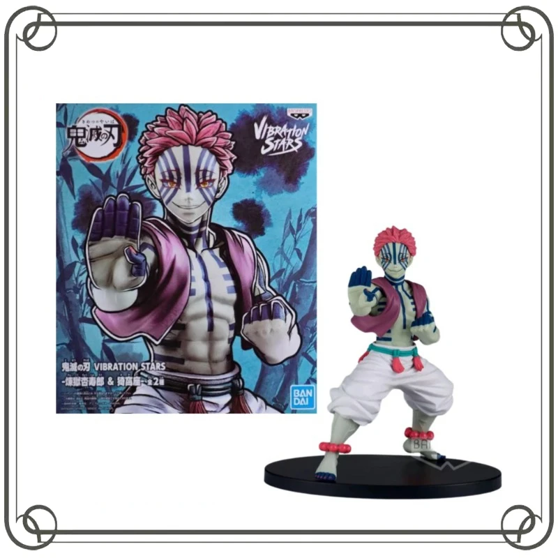 

Akaza Demon Slayer Prize Action Figure Anime Figures Standing Posture Desktop Ornament Holiday Gifts Holiday Gifts