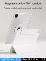 720 °   Funda giratoria para tableta iPad Pro 13 M4 M5, Funda para M2 Air 11 M3 A16, carcasa dividida magnética para Air 5 9th Mini 7 A17 Pro