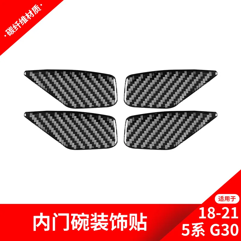 

FOR BMW 18 styles 5 Series G38 G30 carbon fibre Decorative sticker for inner door bowl Automotive Interior accessory