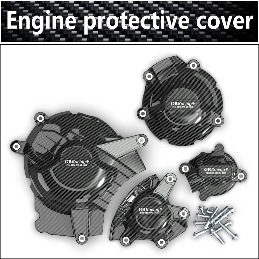 Motorcycles Engine protective cover for SUZUKI GSXR1000 2017 2018 2019 2020 2021 2022 2023 carbon fiber printing