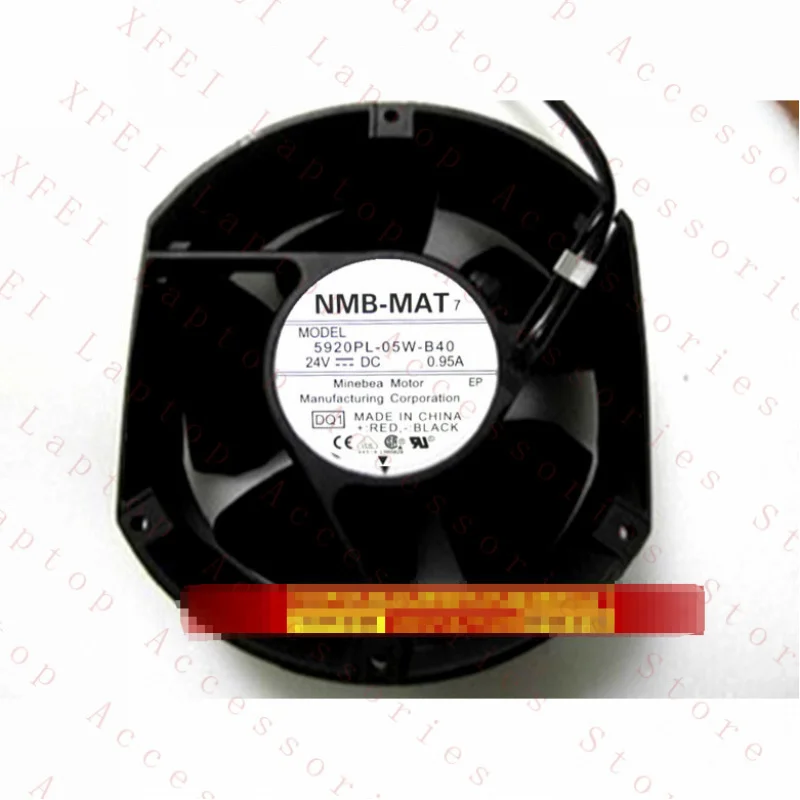 

D 1PC FOR NMB 5920PL-05W-B40 24V 0.95A 172*150*51MM fan