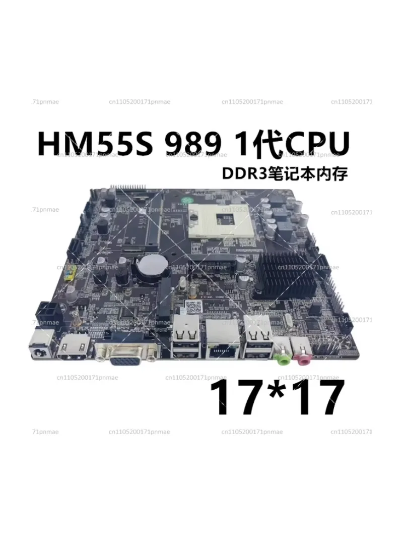 Mini ITX Motherboard N5095 17x17cm Industrial Control Board for Advertising Machine B365 H81 H110