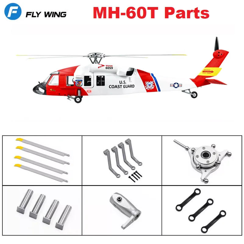 FLY WING MH-60T MH-60R Jayhawk RC Helicopter Spare Parts Accessories Main Blade Shaft Gear Motor Swashplate Pull Rod Tail Boom