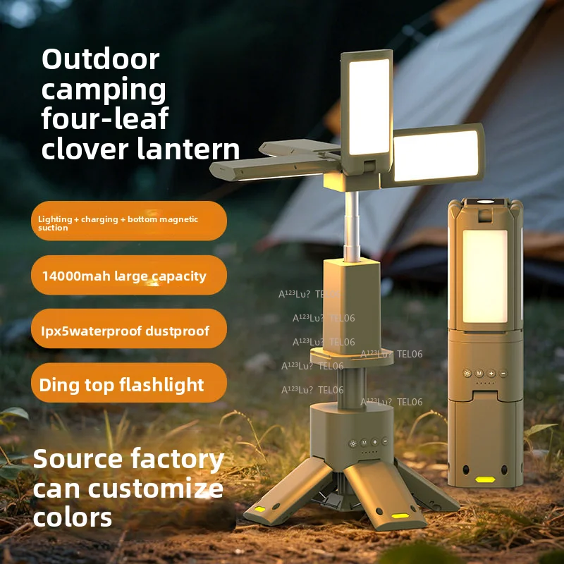 Portable Camping Lantern Waterproof Telescopic Long Lasting Brightness Outdoor Tent Light
