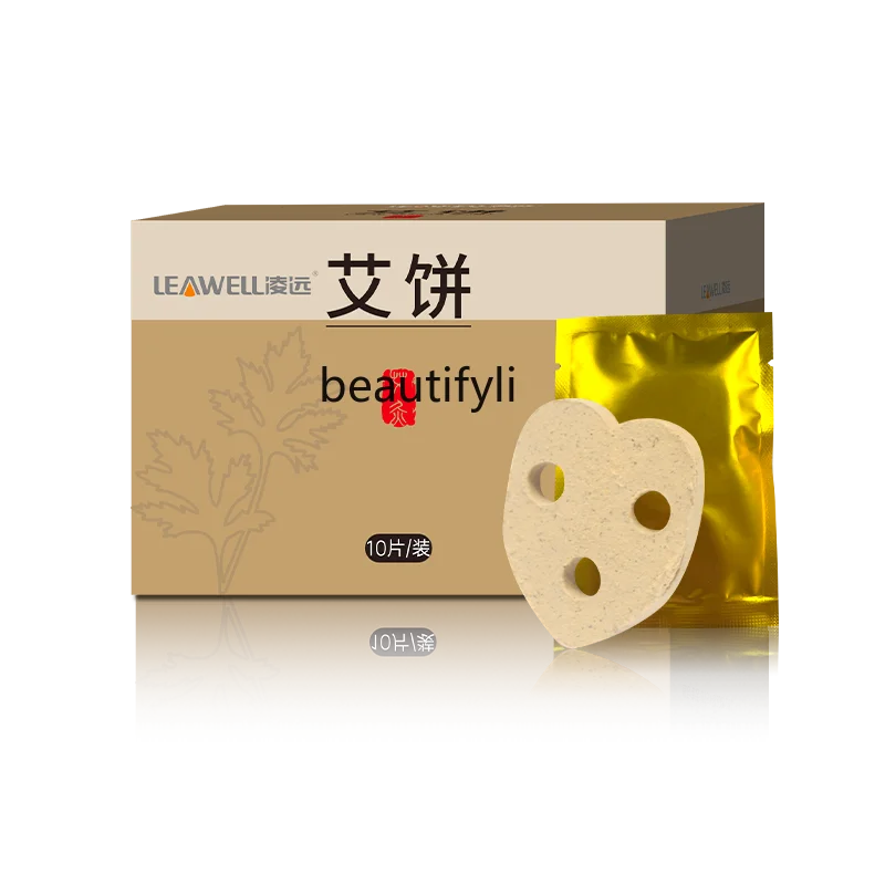 

Moxibustion Stand Special Heart-Shaped Gold Moxa Cake Pure Argy Wormwood Household Moxa Cake Smoke-Free