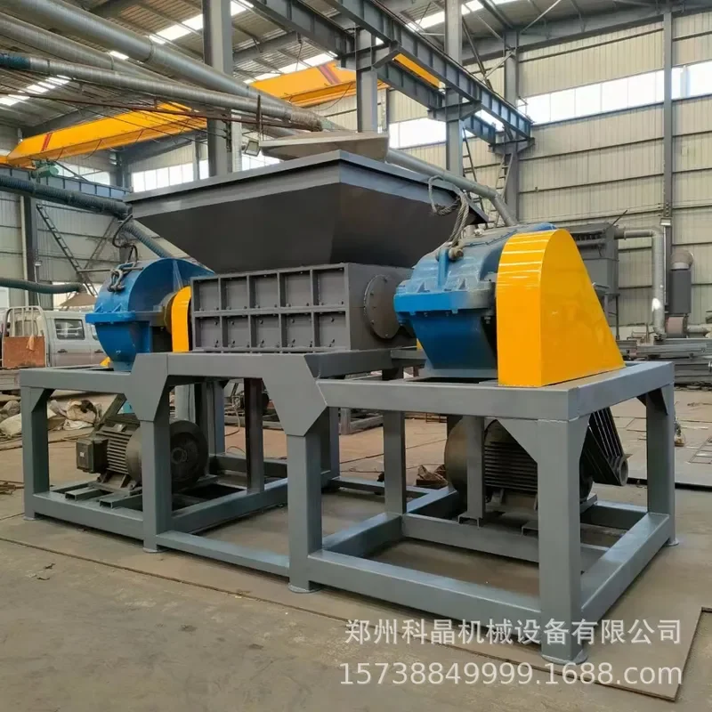 Recycling Machine 2026 Small old toys plastic waste clothing leather paint bucket rubber straw straw shredder double shaft