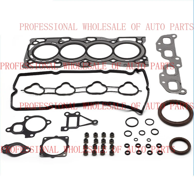 V+ Full Gasket Kit For Nissan QR20DE Infiniti Engine 10101-6N227