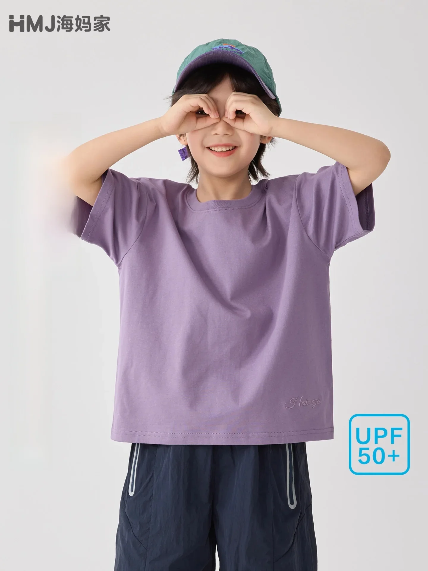 

Boys Summer Short-Sleeve Anti-Clothing Style Shirt Children's T-Shirt for Ages 3-12 Baby T-shirt