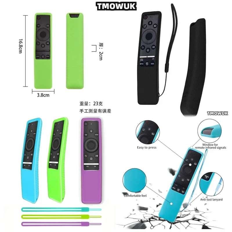 For Samsung BN59 01312A 01241A 01260A Remote Control Silicone Protective Cover Case Shockproof Anti-drop Anti-scratch TMOWUK