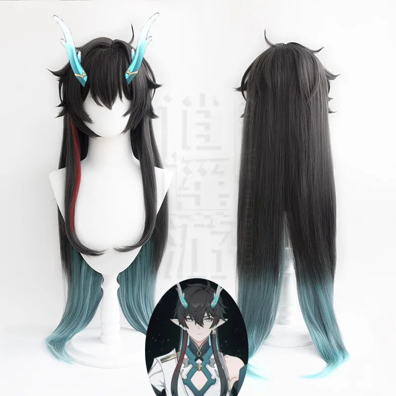 

Dan Heng Cosplay Wig Game Honkai Star Rail Imbibitor Lunae Gradient Cosplay Wig Anime Wigs Heat Resistant Synthetic Danheng Wig