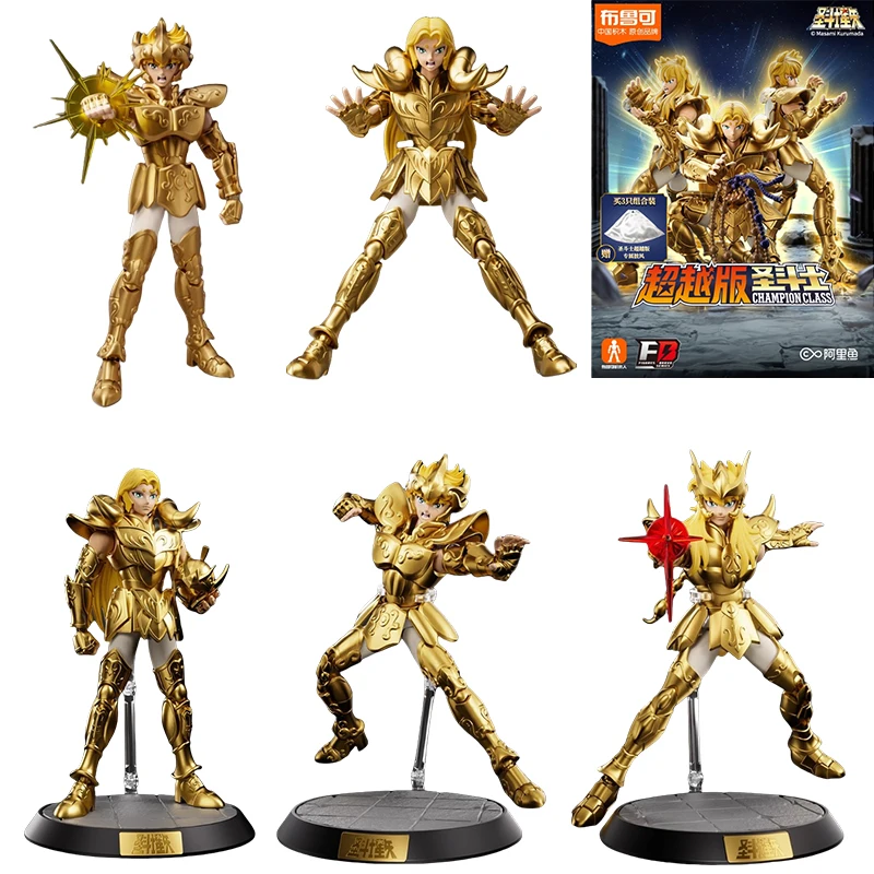 

Фигурки из строительных блоков Bricks — коллекционная вилка «Saint Seiya» Ultra Edition — модели: Овен Му, Лев Айolia, Скорпион Milo