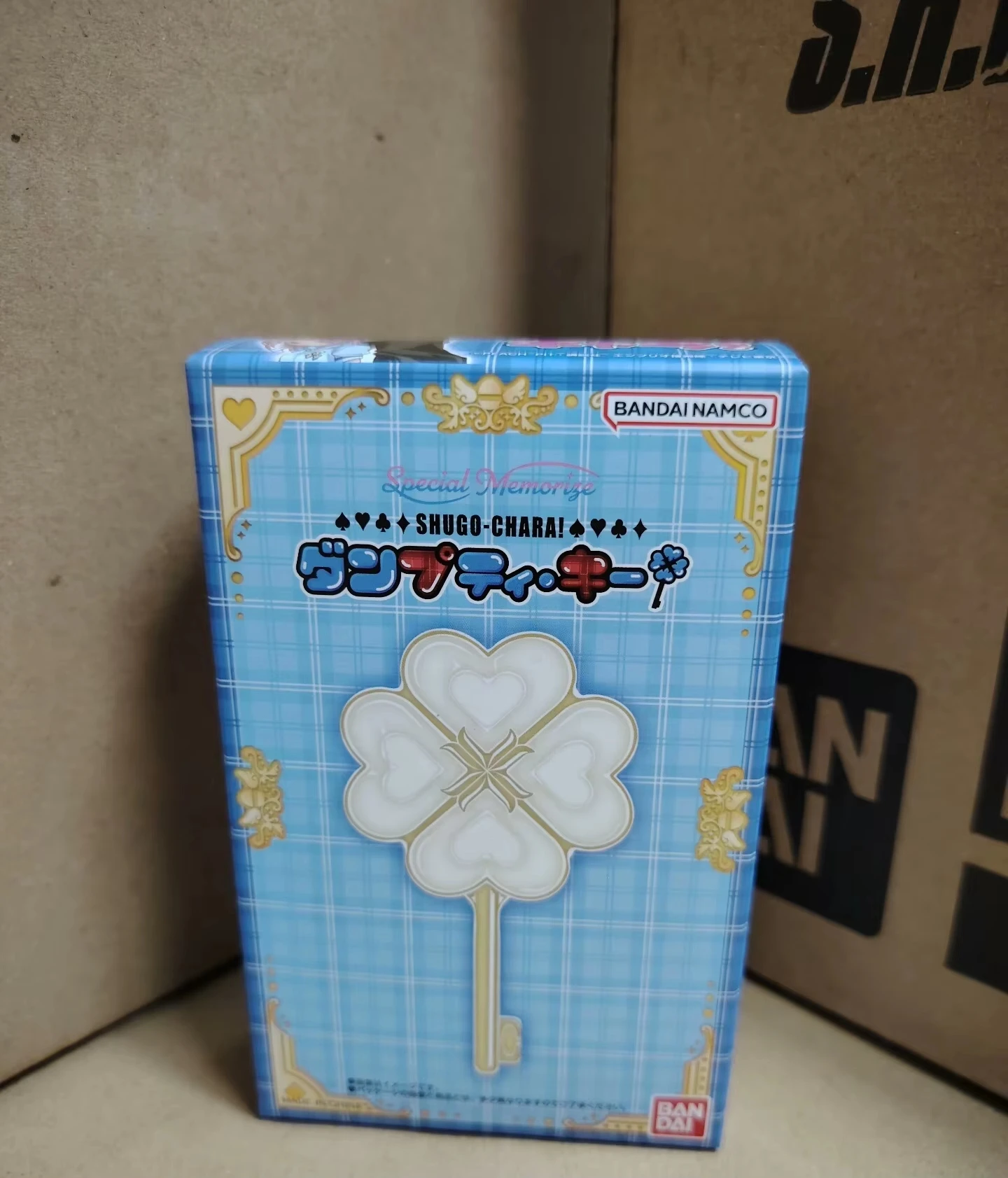Bandai Limited Special Memorize Shugo Chara! Heart Lockamulet