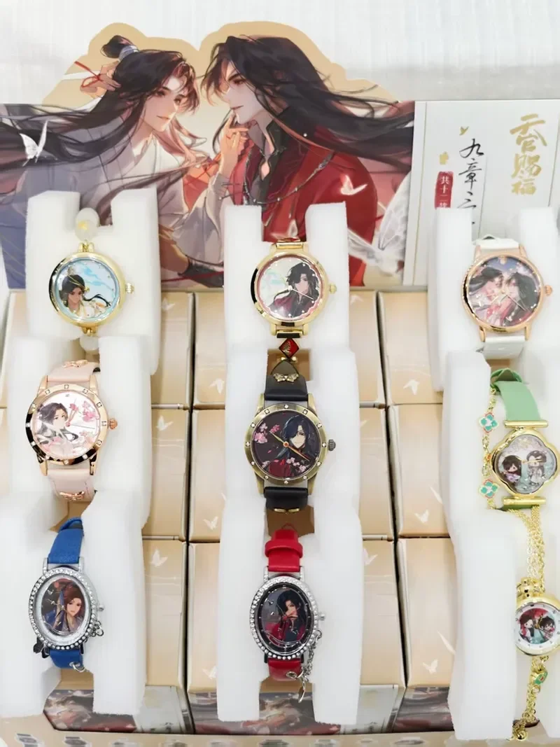 Original Anime Tian Guan Ci Fu Blind Box Tgcf Xie Lian Hua Cheng Quartz Wristwatch Collectible Fashion Gift For Anime Fans view 2