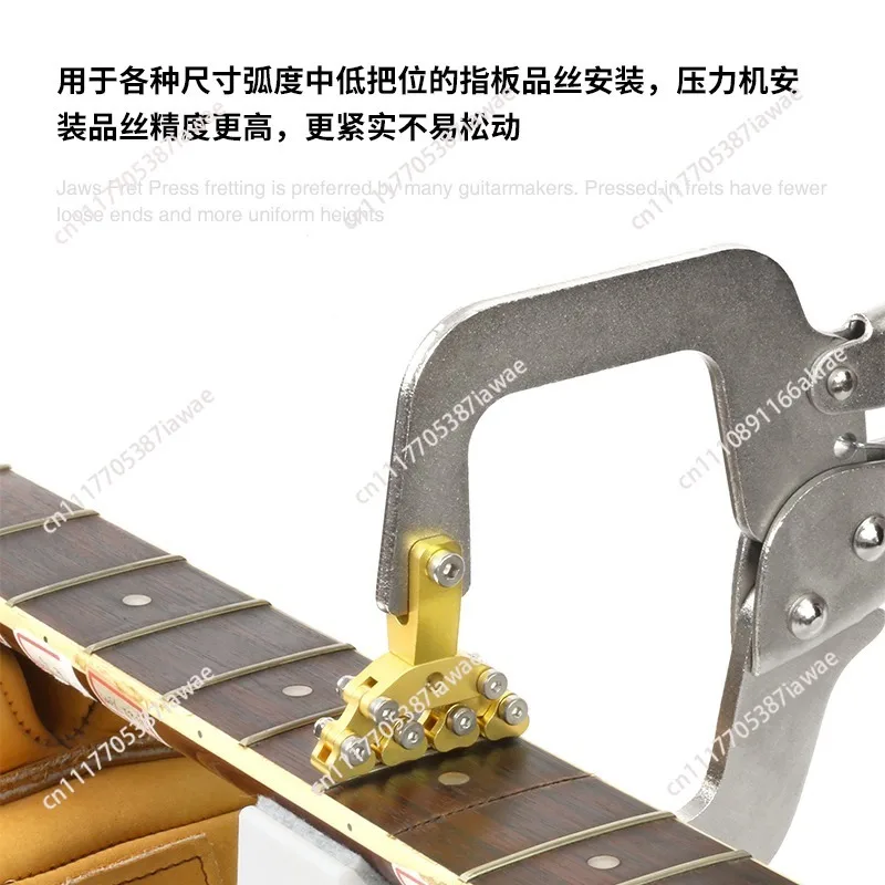 Handheld silk thread replacement press machine handmade piano replacement silk musical instrument repair piano guitar tool