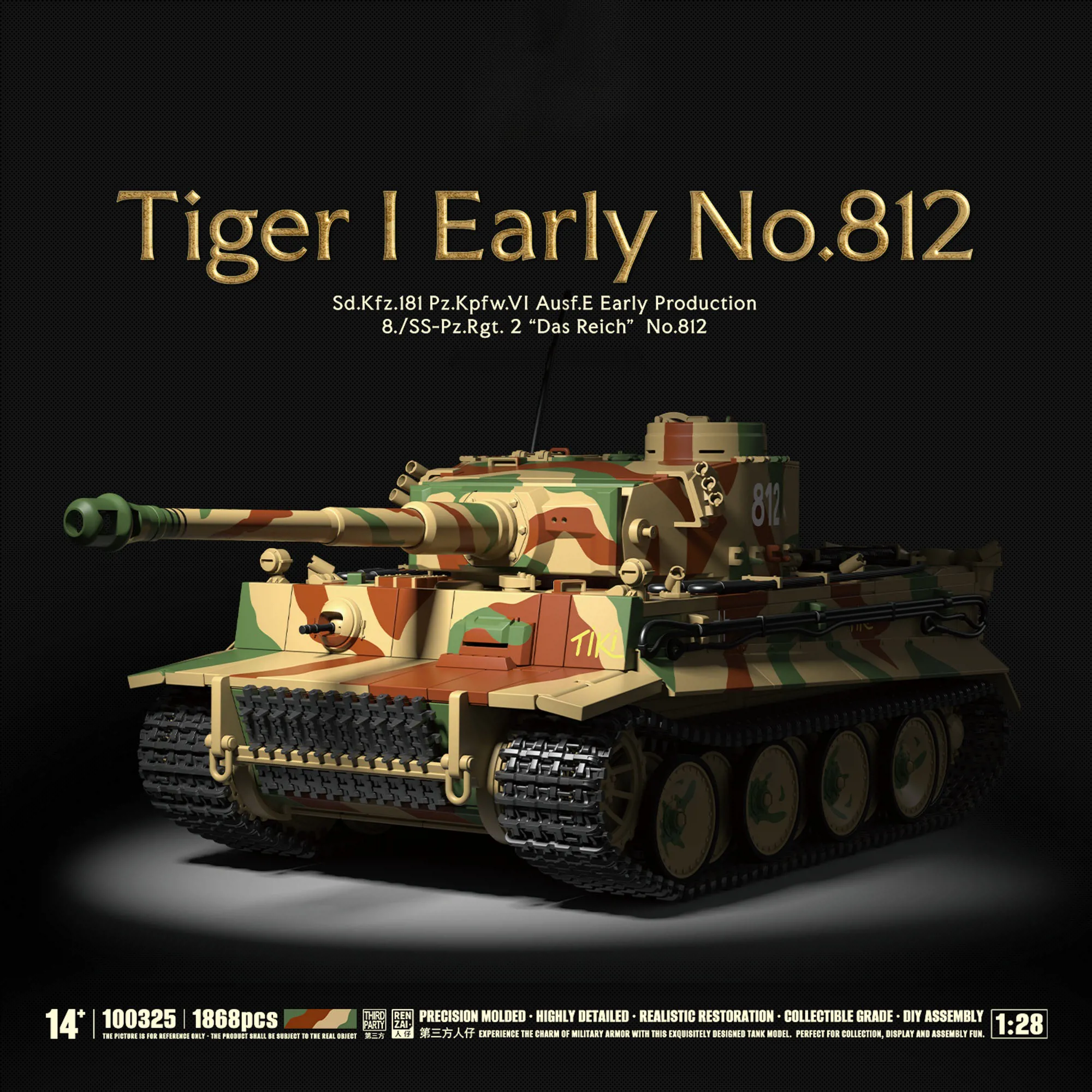 1868PCS Military Tank Building Blocks Armored Vehicle Model Brick Set Classic Combat Vehicle Collection Display Gift for Adults