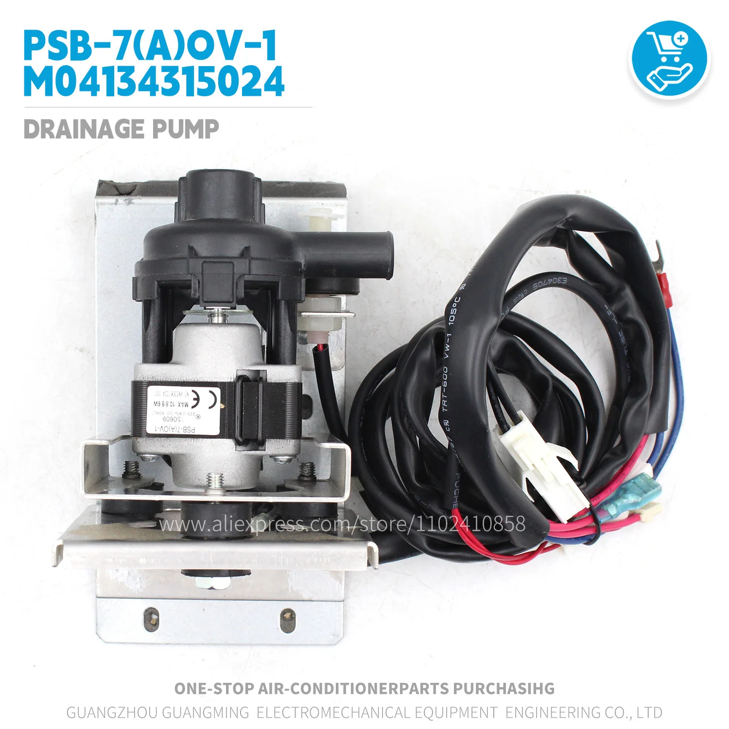 Air conditioning drainage pump PSB-7(A)OV-1 M04134315024 Water type level Float Switch for McQuay VRF Indoor unit Originalparts