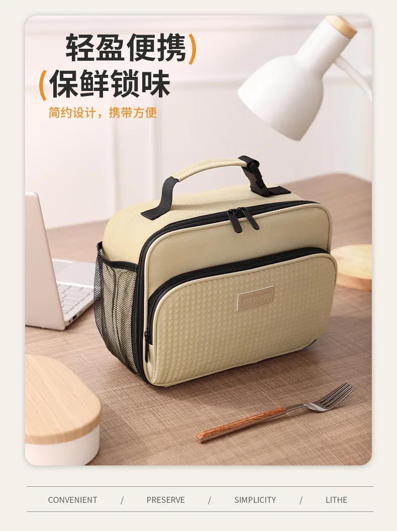 Isolierte Lunchtasche, Isolierung, Bento-Pack, Aluminiumfolie, Reistasche, Essensbeutel, Eisbeutel, Studenten-Bento-Lunch-Handtasche, Isolierung – Detail 3