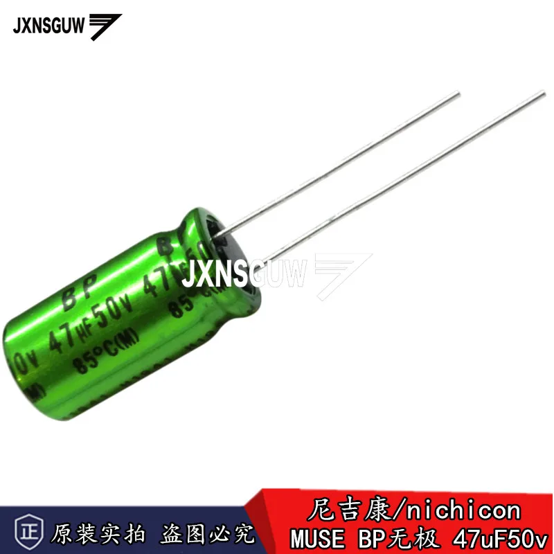 10PCS NICHICON MUSE BP 50V47UF 10X20MM green Non Polar Audio Electrolytic capacitor ES 47uF/50v green 47UF 50V