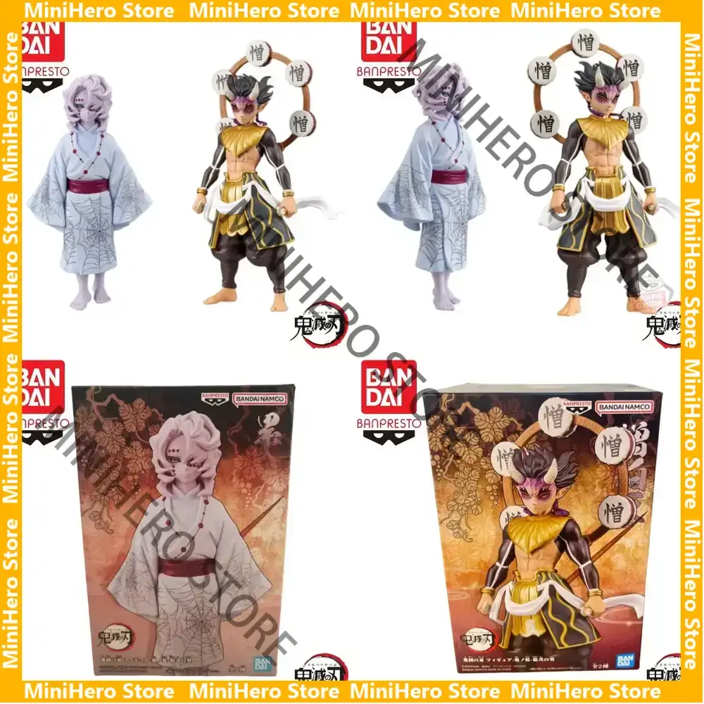 

В наличии Оригинальная фигурка Bandai Banpresto Demon Slayer Rui Zohakuten 1/8 из ПВХ