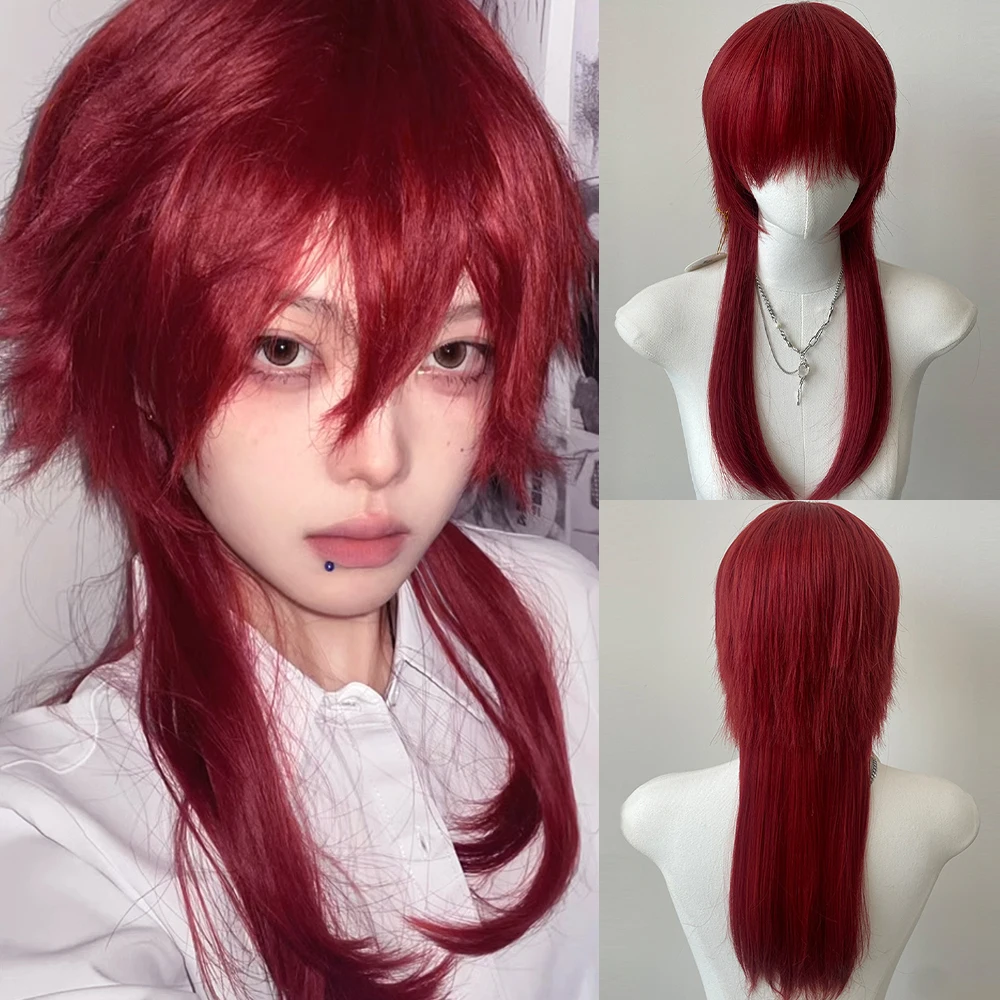 Synthetic Long Straight Red Women and Men Wig Mullet Head Layered Wolf Tail Fluffy Wig for Lolita Cosplay Daily Party