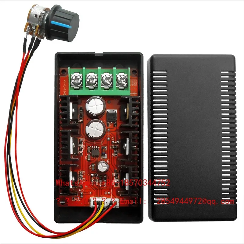 9-50V 40A 2000W Controller, PWM DC Motor Speed Controller, External Speed Control Switch