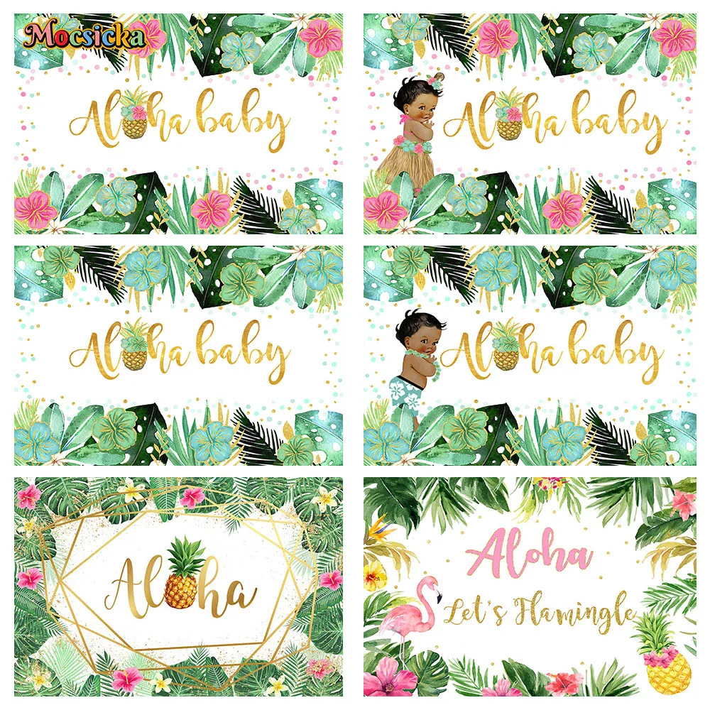 

Mocsicka Aloha Photography Backgrounds Summer Beach Seaside Kids Birthday Baby Shower Customized Portrait Backdrop Props