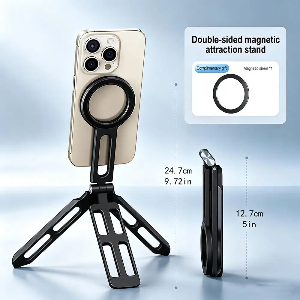 Universal Magnetic Foldable Phone Tripod For iPhone Samsung Portable Dual-sided Magnetic Tripod Handle Holder Aluminum Alloy