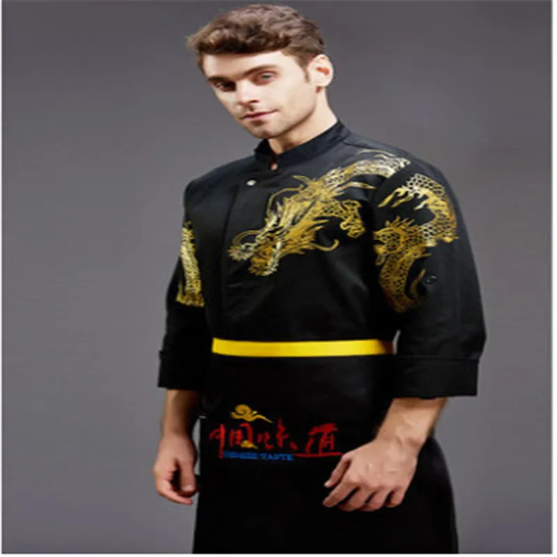 Uniforme de cocinero bordado de dragón para hombre, ropa de trabajo de manga larga de cocina/corta, malla de retales, transpirable, servicio de comida, chaqueta de Chef, delantal