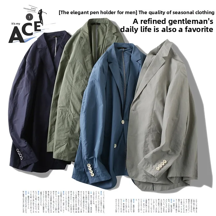 

Imported Men's Faionable Spring Summer Cheered Suit Jaet Breathable Tech Fabric Anti-Wrinkle Lightweight Casual Coat