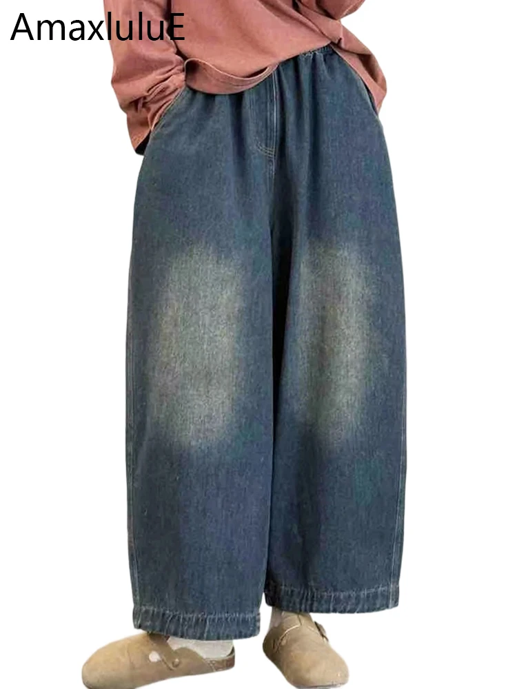 

Amax LuluE 2026 Spring Vintage Classic Denim Pants Womens Fashion Loose Soild Trousers Ladies British Design Causal Soild Jeans