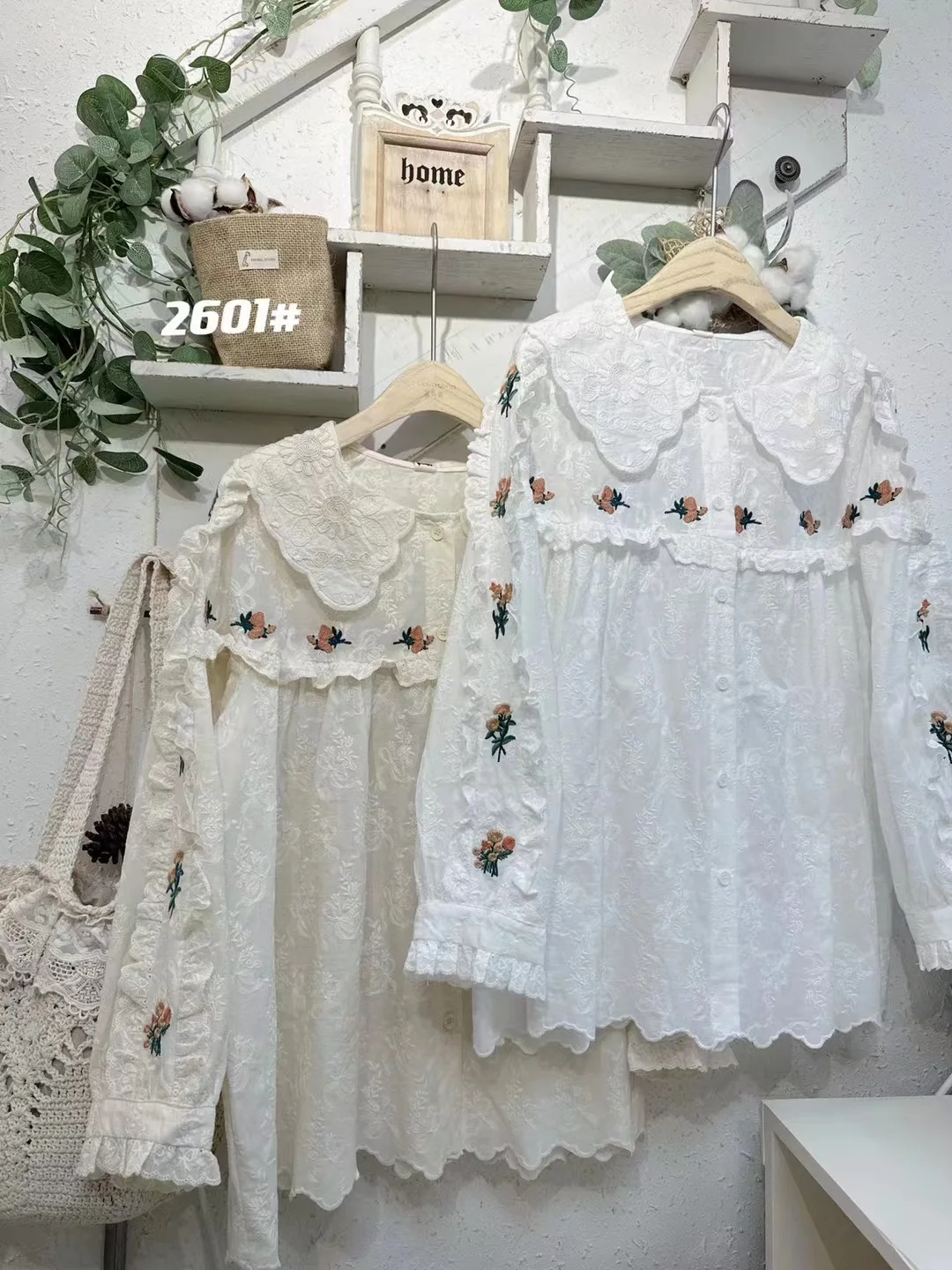 

Vintage Embroidery Lolita White Shirt Women Autumn Mori Girl Peter Pan Collar Puff Long Sleeve Blouse Japanese Casual Kawaii Top